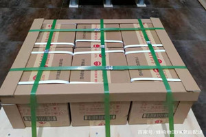 大水泊空运公司酒水【机场货运当天